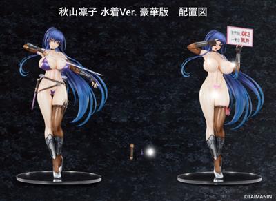 5月(免訂金) PURE 對魔忍RPGX 秋山凜子 比基尼泳裝Ver 1/6 豪華版 可雙擺 091