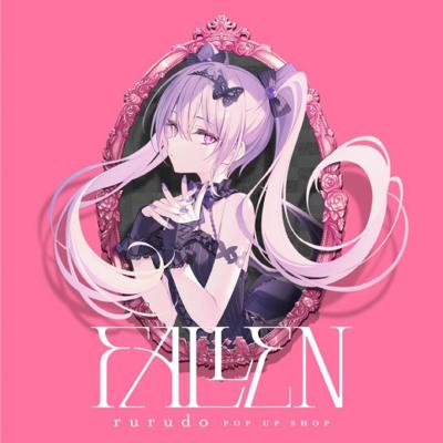 預購 rurudo POP UP SHOP “FALLEN” 相關商品