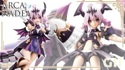 2月 代理版 壽屋 組裝模型 ARCANADEA 阿爾卡納蒂亞 龍妹 小龍娘 吉伊 蓋伊 免訂金