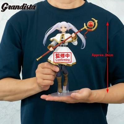 2月 代理 景品 Grandista 葬送的芙莉蓮 芙莉蓮 26公分 免訂金