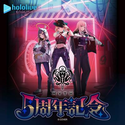 預購 hololive EN English Myth 5周年記念 5周年紀念 Mori Kiara
