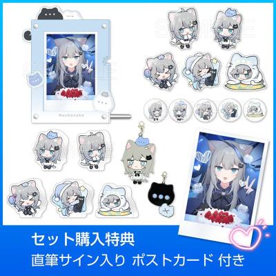 NACHONEKO 甘城なつき nanyano 誕生日2025記念商品