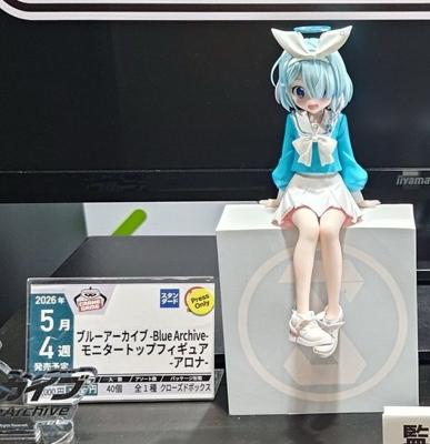 萬代MONITOR 彩奈 阿羅娜