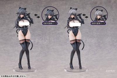 Pink Rouge 貓女 happy醬 原畫