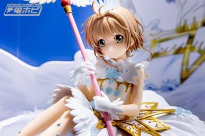 萬代 庫洛魔法使卡牌篇 小櫻