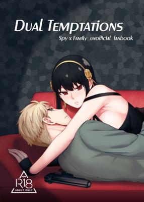 貓咪窩 SPY×FAMILY 間諜家家酒 約兒 佛傑 雙重誘惑 Dual Temptations