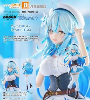 8月 代理版 GSC POP UP PARADE hololive 雪花菈米 超商付款免訂金