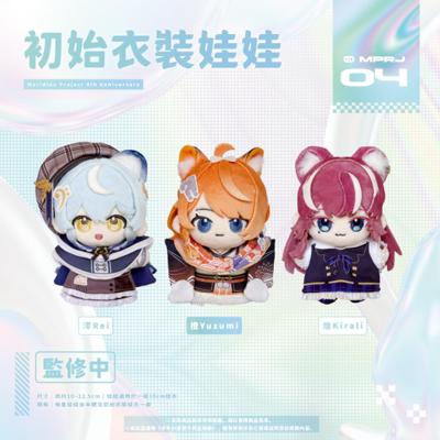 【子午計畫】子午四周年紀念 初始衣裝娃娃-霓Neo(n)(預計2026年6月底前完成發貨)