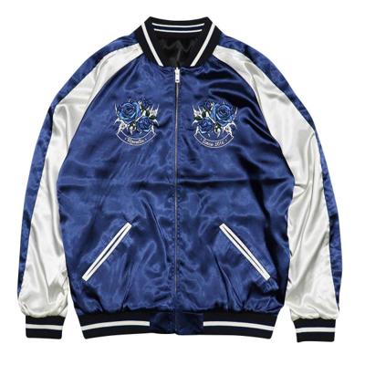 【怨念事務所】預購 8月(免訂金) BanG Dream Roselia 絲卡將 橫須賀刺繡外套 0505