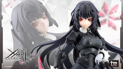 壽屋 組裝模型 無限邂逅 Megalo Mari 篝火 真里亞 戰鬥裝束 免訂金