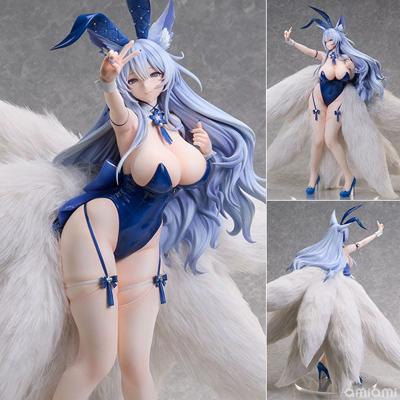 11月(需訂金) FREEing B-style 碧藍航線 信濃 幻夢奇術Ver 1/4 0517