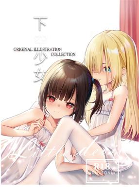 《雅下空少女 ORIGINAL ILLUSTRATION COLLECTION R18　(類別：)　