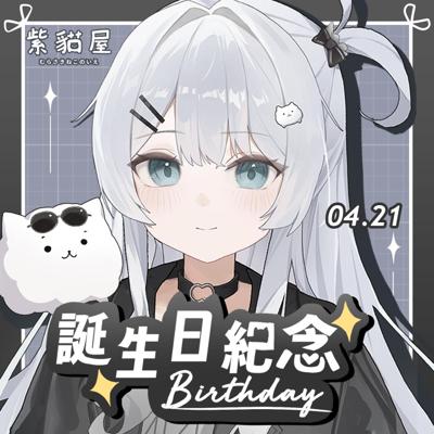 Mizune生日紀念週邊 | 滿版三插立牌、飯友、徽章、杯墊 /預計6月中陸續發貨