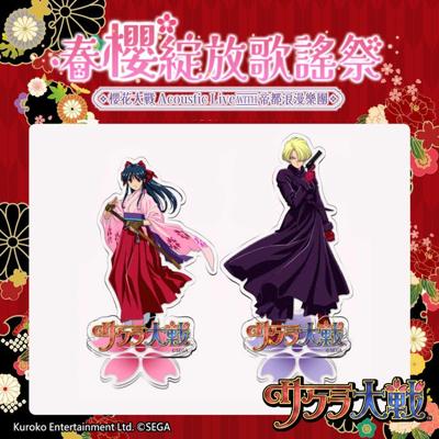 【櫻花大戰】 《春櫻綻放歌謠祭》原作立牌【商品通販】