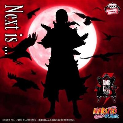 萬代 景品 火影忍者疾風傳 Noir Edge Collection 宇智波鼬 免訂金