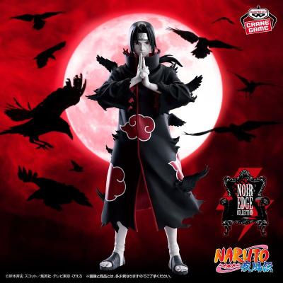 11月 萬代 景品 火影忍者疾風傳 Noir Edge Collection 宇智波鼬 免訂金