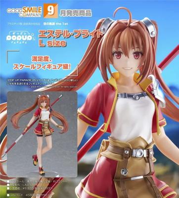 9月 代理版 GSC POP UP PARADE 空之軌跡 the 1st 艾絲蒂爾·布萊特 L尺寸