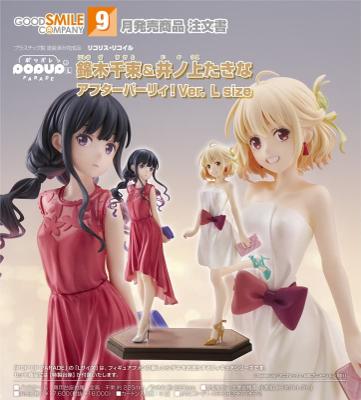 9月 GSC POP UP PARADE 莉可麗絲 錦木千束&井之上瀧奈 派對之後 L尺寸 雙人套組