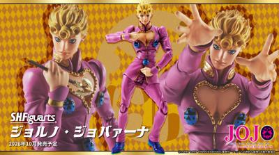 10月預購 代理版 S.H.Figuarts SHF JOJO的奇妙冒險 第五部 黃金之風 喬魯諾·