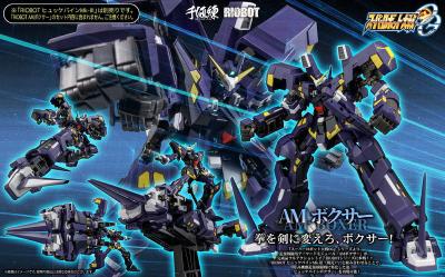 12月 千值練 RIOBOT 超級機器人大戰OG AM BOXER 拳鬥型 不含凶鳥MKⅢ主體 免訂
