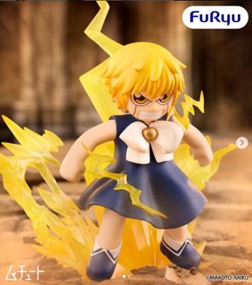 11月 FuRyu 景品 魔法少年賈修 賈修 貝爾 免訂金