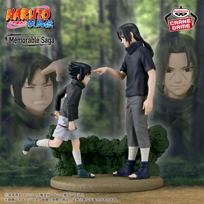 10月 萬代 景品 火影忍者 Memorable Saga 宇智波鼬 ＆ 宇智波佐助 佐助…下次吧 