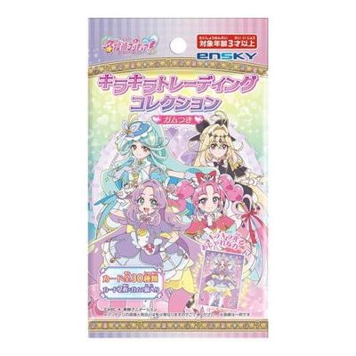 現貨 正版 名偵探光之美少女 卡片 解謎天使 閃電天使 暗影天使 瑪蘇蘇 森亞露露卡 卡包 單包 含