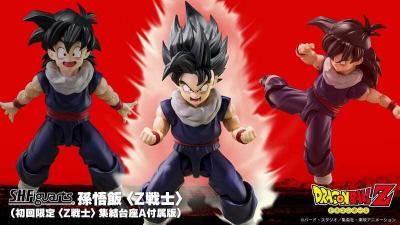 SHF 七龍珠Z 孫悟飯  初回限定集結台座A 0610