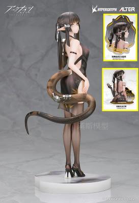 ALTER 明日方舟 森蚺 慶典之夜Ver 禮服 1/7 限定特典版