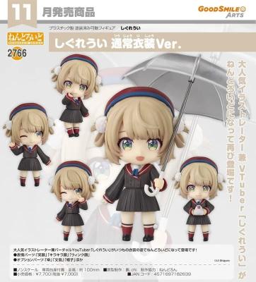 GSC 黏土人 2766 YouTuber 繪師 時雨羽衣 平時服裝Ver.