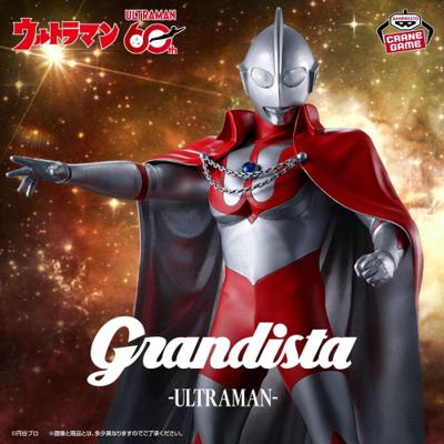 超人力霸王 Ultraman 奧特曼 Grandista 初代 超人力霸王 免訂金