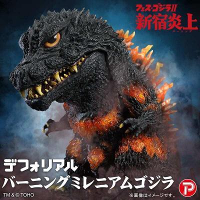 萬代 BANDAI PB商店 DefoReal 紅蓮千禧哥吉拉 超商付款免訂金