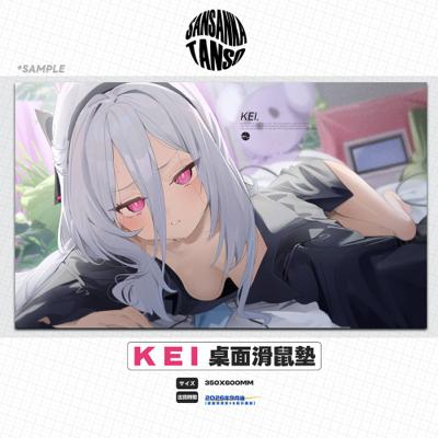 【FF47通販】桌面滑鼠墊《 KEI 凱伊 》[ 蔚藍檔案 / 三酸化碳素 /  天童ケイ/ key