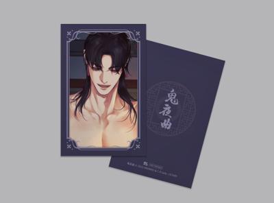 鬼夜曲  2 特裝版（限）+特典【宰信】藏書票1張 26年8月預購 平心 BL 漫畫 買動漫 6/2