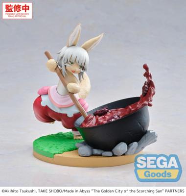 SEGA 景品 Luminasta 來自深淵 烈日的黃金鄉 娜娜奇 夢想中的餐桌 0628