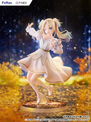 Furyu F:NEX Love Live 蓮之空女學院學園偶像俱樂部 大澤瑠璃乃 1/7 PVC 