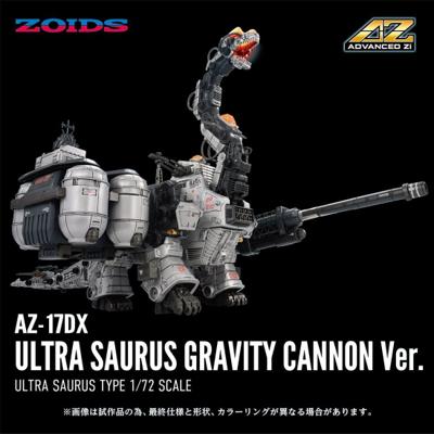 TAKARATOMY 組裝模型 ZOIDS 洛伊德 AZ-17DX 水戰巨龍 重力砲版本