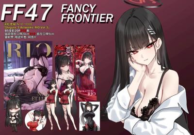 【琉璃庭】Shigure_S Artworks RIO vol.3 6點套組 (本+立牌+杯墊+雷射
