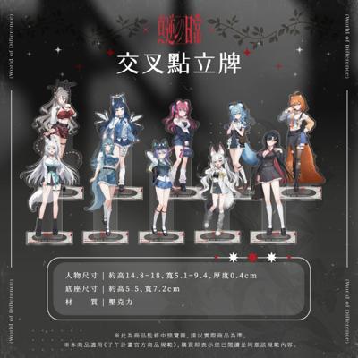 【子午計畫】2026漫博 交叉點立牌