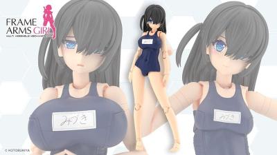 FAG 機甲少女 美月 學校泳裝 死庫水 超商付款免訂金