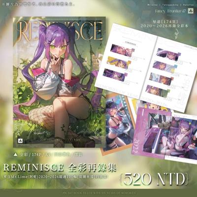 《REMINISCE》常闇永遠插畫再錄集 [ 常闇トワ / HOLOLIVE ]