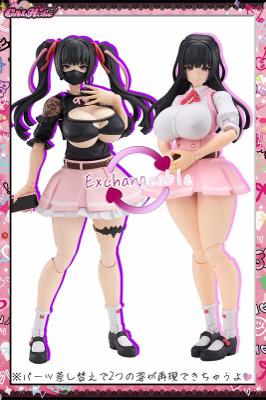 【怨念事務所】預約 3月(免訂金) HJ限定 AMAKUNI GALHolic 桃香 1/10 組裝模型 1004