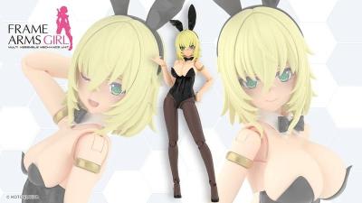壽屋 機甲少女 FAG 突伽I Bunny Style 一般版