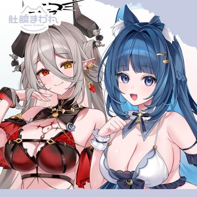 【肚臍轉圈圈DUCHI】扉暮套組itsuki/iruni