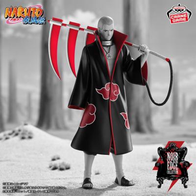 BANPRESTO 景品 Noir Edge Collection 火影忍者 曉 飛段
