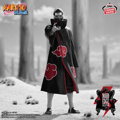 BANPRESTO 景品 Noir Edge Collection 火影忍者 曉 角都