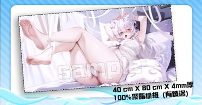 【柔一口甜Vtuber周邊】橫式大型滑鼠墊