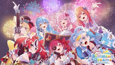 Hololive production 9th Anniversary Fireworks Bloo