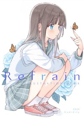 【HUMIDITY 迷子焼き / 迷子燒 】Refrain ( B5 / 16p / 原創全彩插畫本