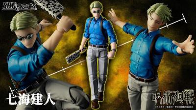 S.H.Figuarts SHF 咒術迴戰 七海建人